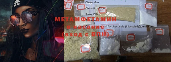 прущий лед Нея