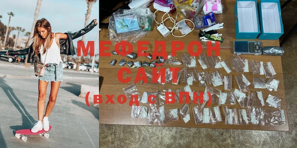 ешки Нефтекумск