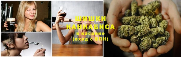 кокаин премиум Нефтегорск