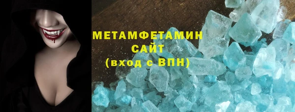 прущий лед Нея