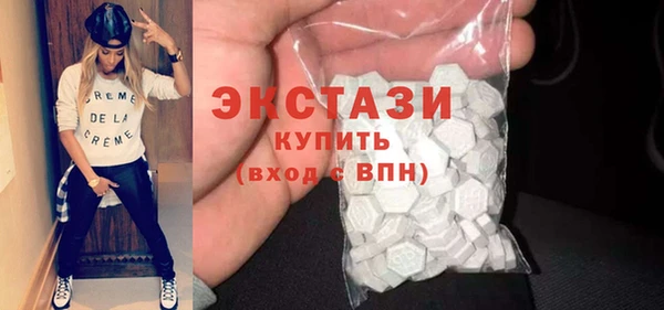 кокаин премиум Нефтегорск