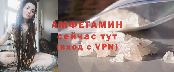 ешки Нефтекумск
