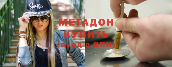 ешки Нефтекумск