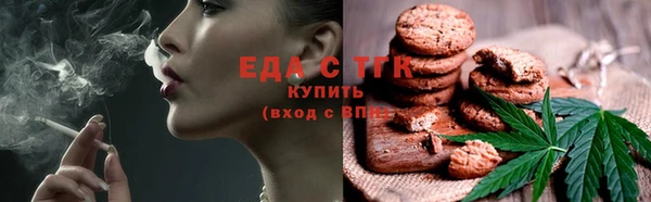 прущий лед Нея