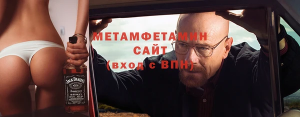 ешки Нефтекумск