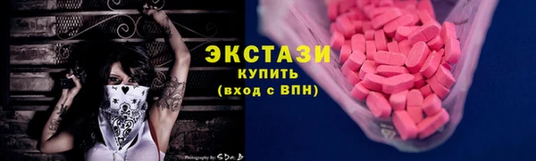 прущий лед Нея