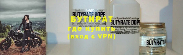ешки Нефтекумск