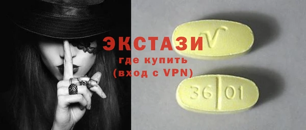 ешки Нефтекумск