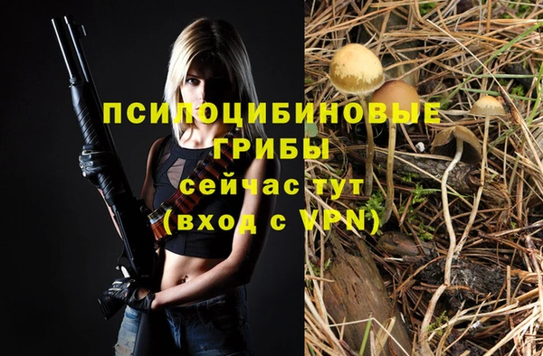 кокаин премиум Нефтегорск