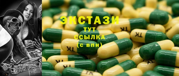 ешки Нефтекумск