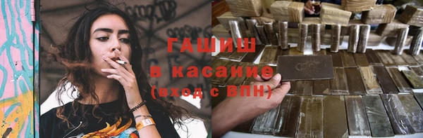 прущий лед Нея