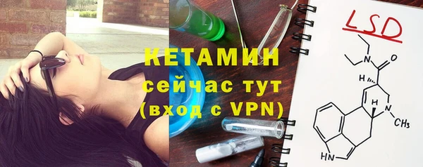 кокаин премиум Нефтегорск