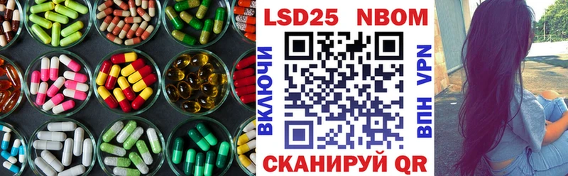 маркетплейс официальный сайт Руза Лсд 25 экстази кислота