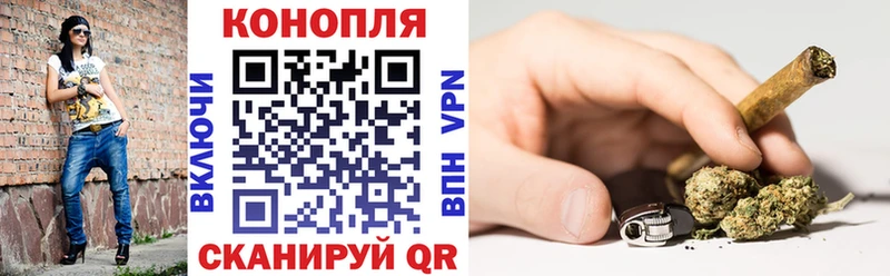 Бошки марихуана ГИДРОПОН  блэк спрут tor  дарк нет какой сайт  Руза 
